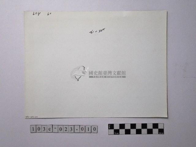 黃則修攝野柳地景藏品圖，第2張