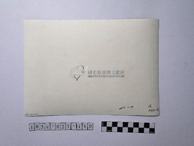 黃則修攝女子與孩童藏品圖，第2張