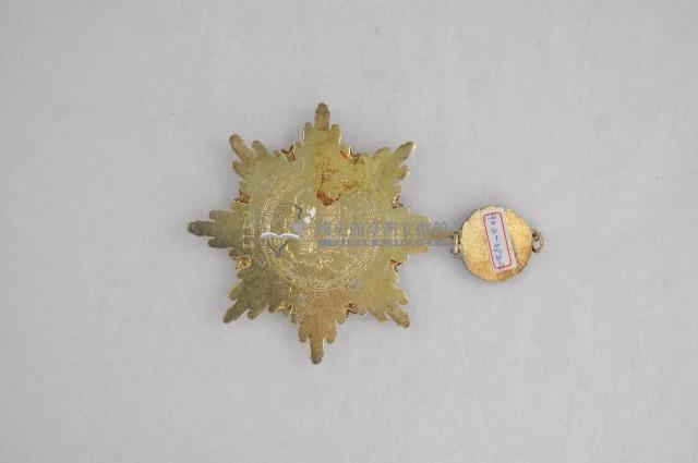 抗戰勝利勳章藏品圖，第2張