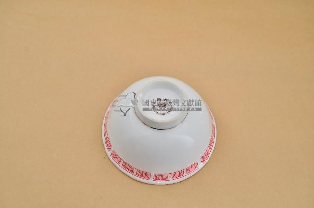 大同製金口紅彩回字紋碗藏品圖，第2張