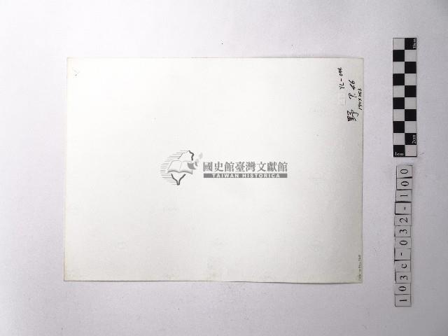 黃則修攝野柳地景藏品圖，第2張