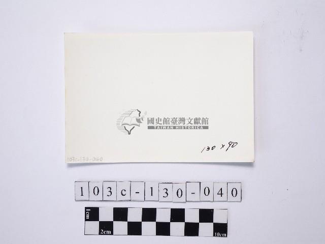 黃則修攝野柳地景藏品圖，第2張