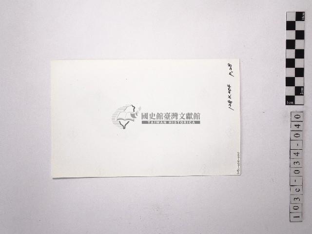 黃則修攝野柳地景女王頭藏品圖，第2張