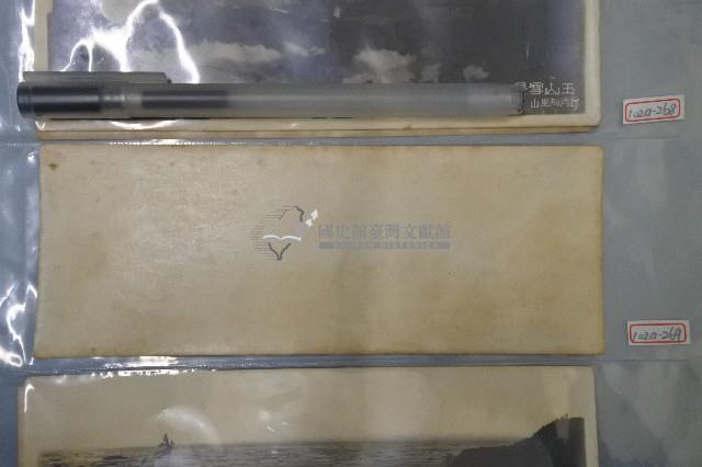 玉山與阿里山近景老照片藏品圖，第2張