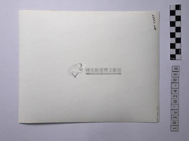 黃則修攝男子藏品圖，第2張