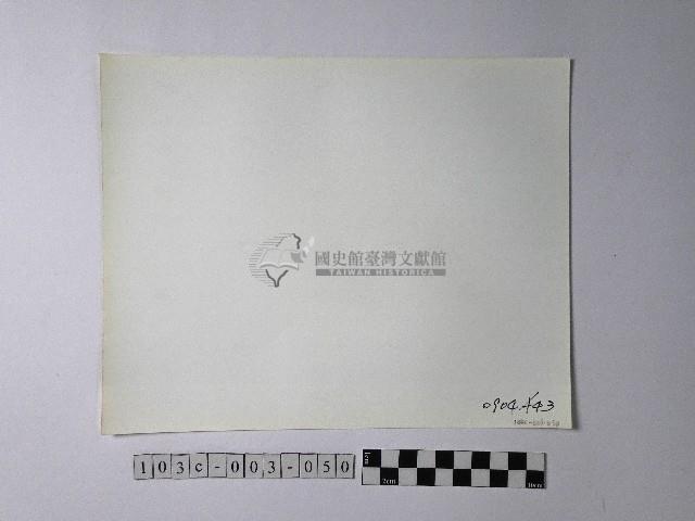 黃則修攝野柳地景藏品圖，第2張