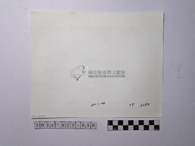 黃則修攝野柳地景藏品圖，第2張