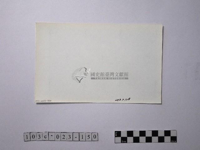 黃則修攝野柳地景藏品圖，第2張