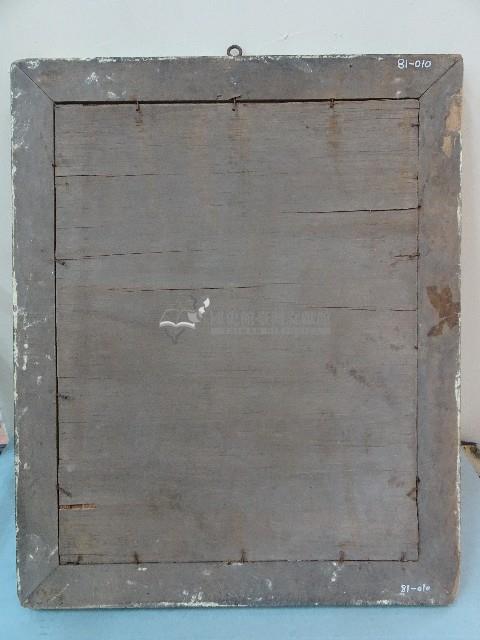 裱框之祖先圖像藏品圖，第2張