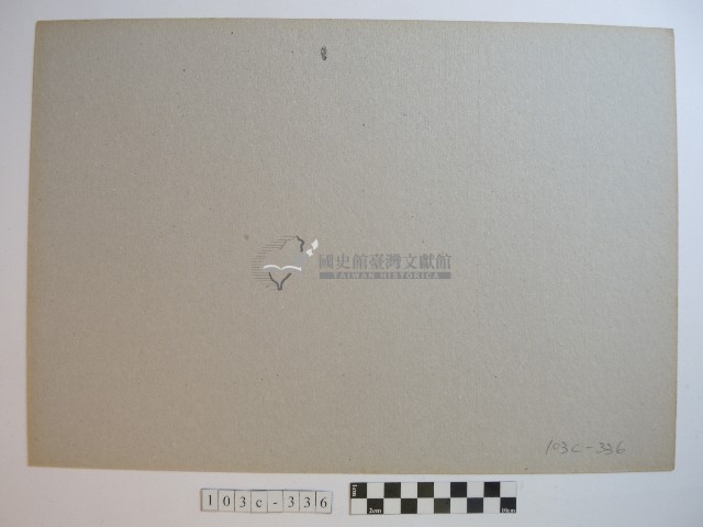 賽龍舟藏品圖，第2張