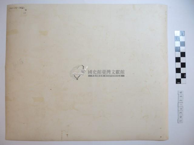 野柳風景藏品圖，第2張