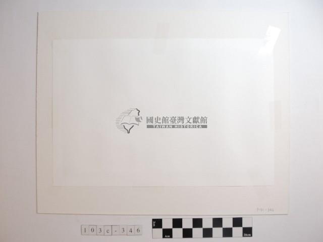 野柳風景藏品圖，第2張