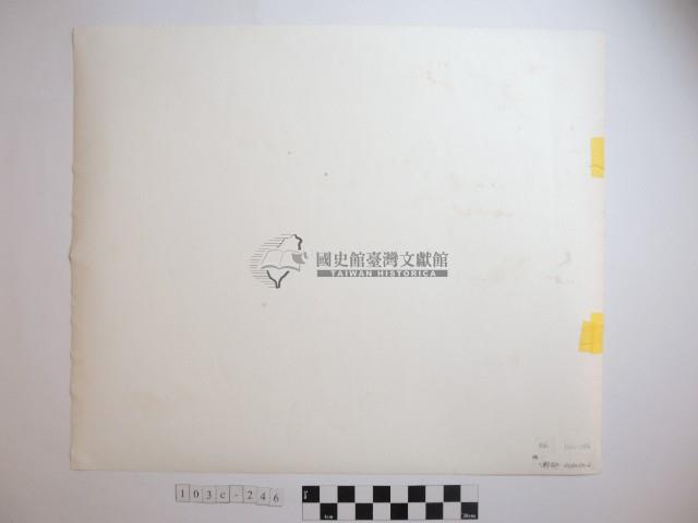 野柳風景藏品圖，第2張