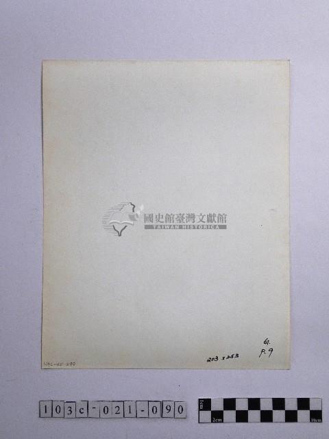 黃則修攝建築雕飾藏品圖，第2張