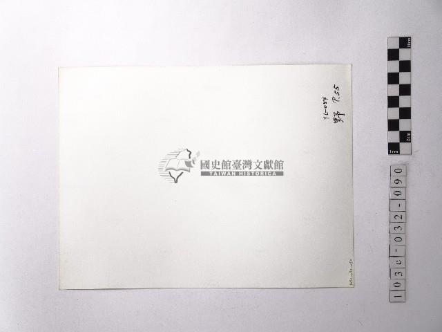 黃則修攝野柳地景藏品圖，第2張