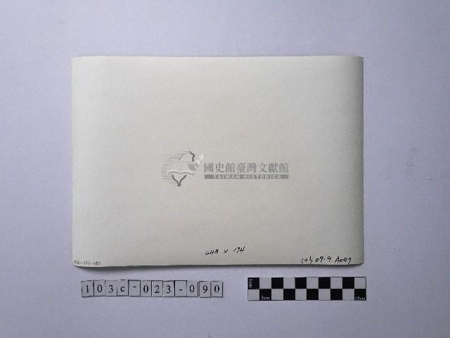 黃則修攝野柳地景藏品圖，第2張