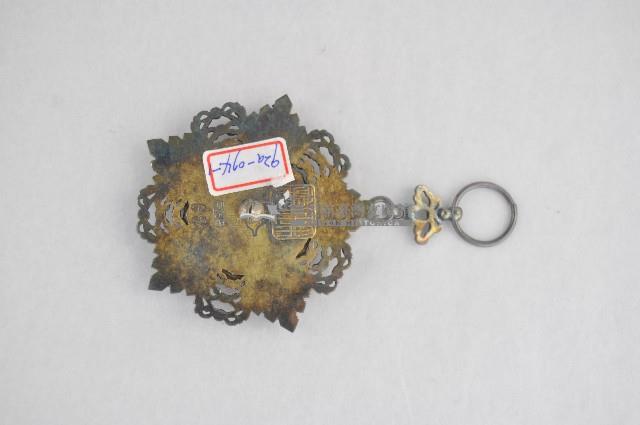 七等采玉勳章藏品圖，第2張