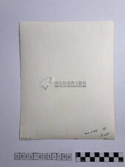 黃則修攝長者藏品圖，第2張