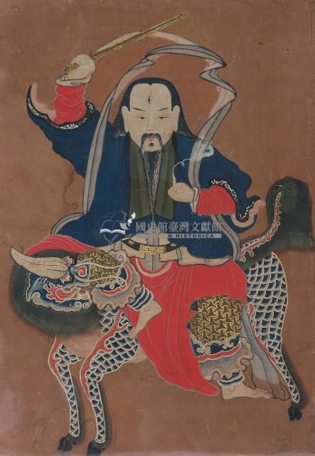 王天君民俗畫像藏品圖，第2張