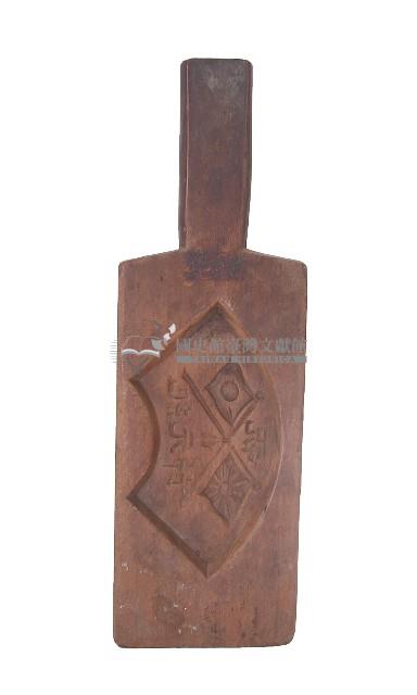 木色大日本國旗紀元節扇型木製模具藏品圖，第2張