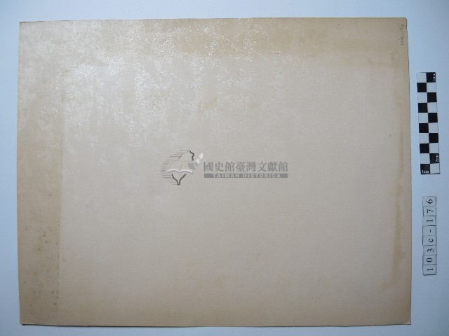 澎湖圓拱門內下棋的男童藏品圖，第2張