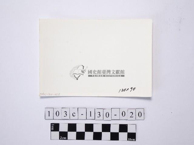 黃則修攝野柳地景藏品圖，第2張