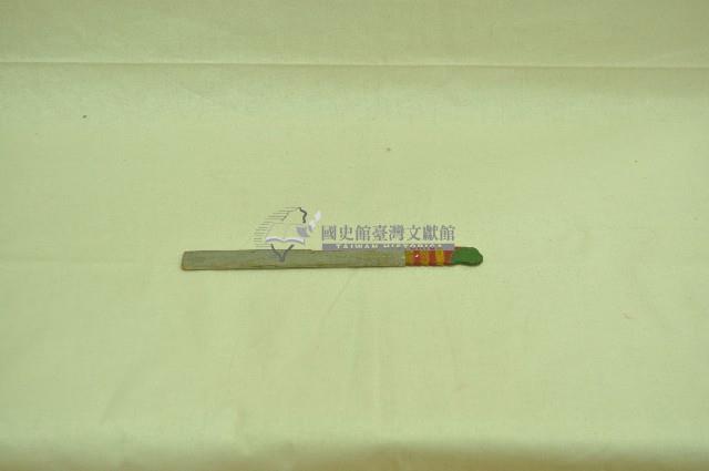 河南戲劇道具刀藏品圖，第2張