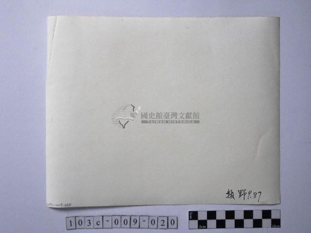 黃則修攝野柳地景藏品圖，第2張