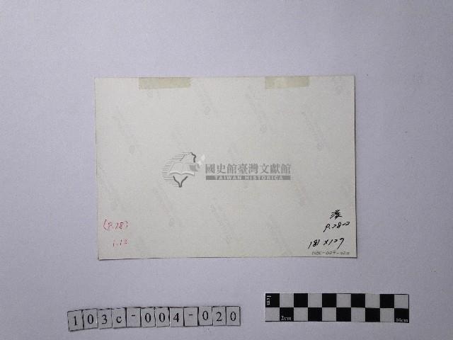 黃則修攝清流中的釣客2藏品圖，第2張