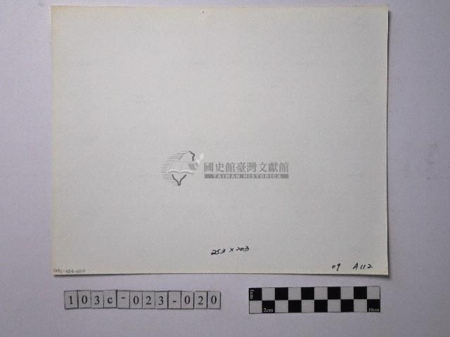 黃則修攝野柳地景藏品圖，第2張