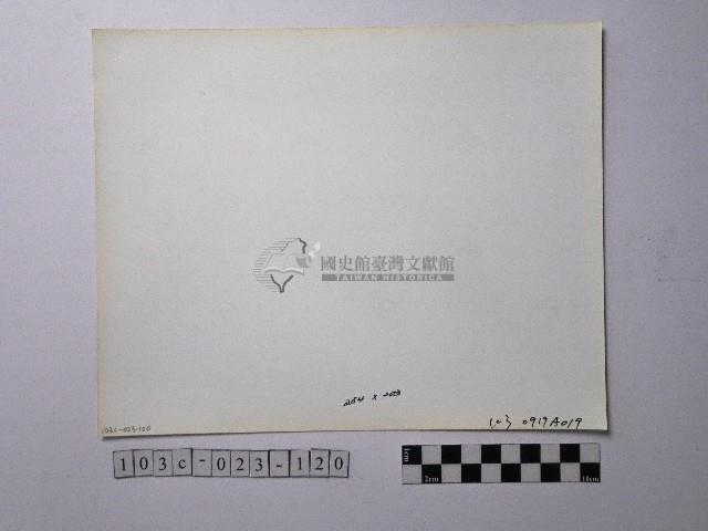 黃則修攝野柳地景藏品圖，第2張