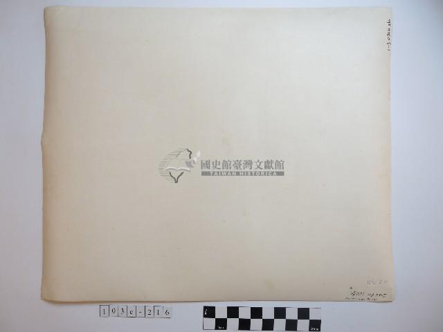 板橋林家花園男子獨照藏品圖，第2張