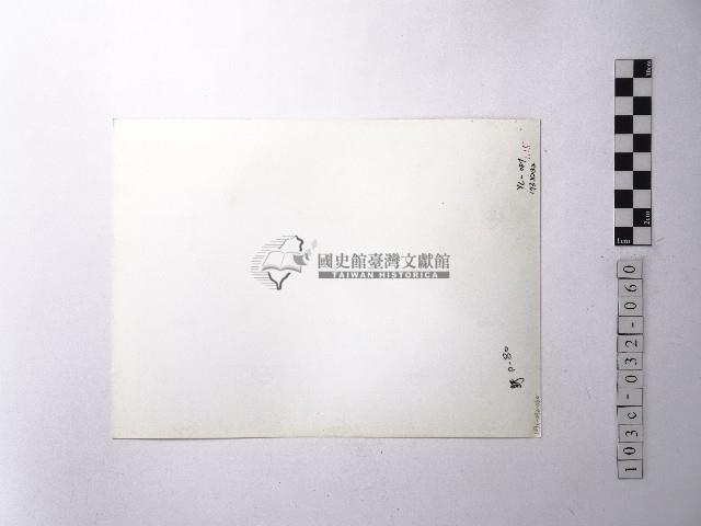 黃則修攝野柳地景藏品圖，第2張