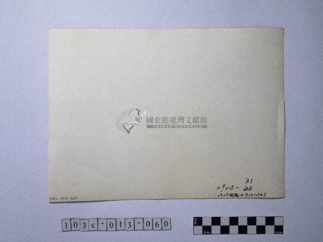 黃則修攝野柳地景藏品圖，第2張