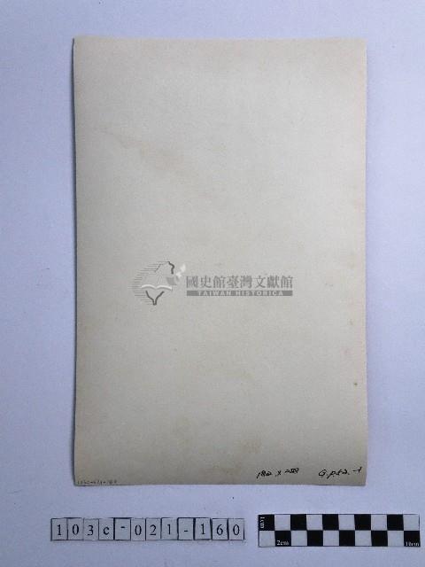 黃則修攝女子合影照藏品圖，第2張