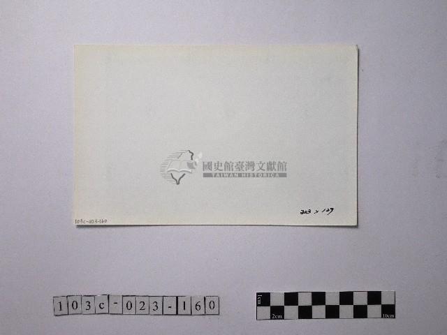 黃則修攝野柳地景藏品圖，第2張