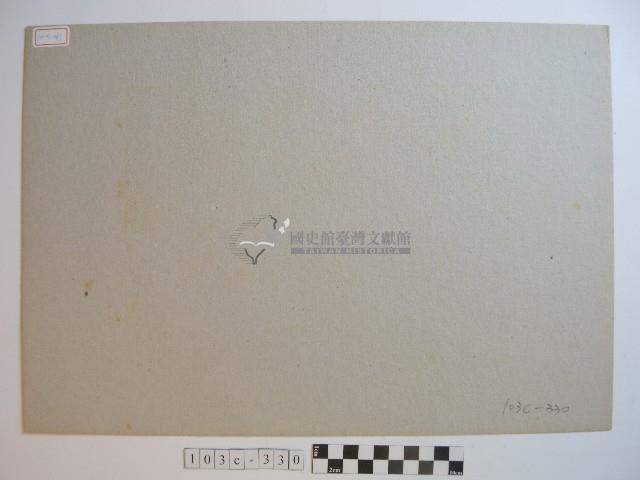 木材囤積場藏品圖，第2張