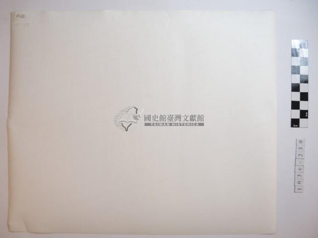 三峽祖師廟藏品圖，第2張