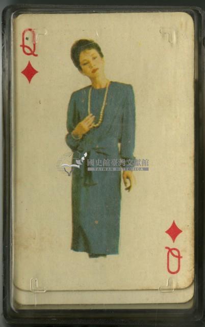 服裝撲克牌藏品圖，第2張