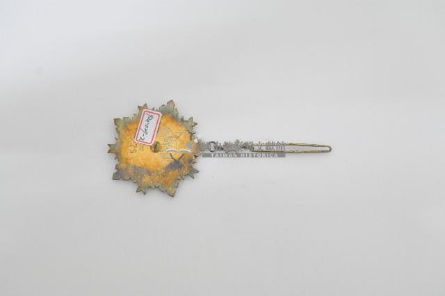 五等寶鼎勳章藏品圖，第2張