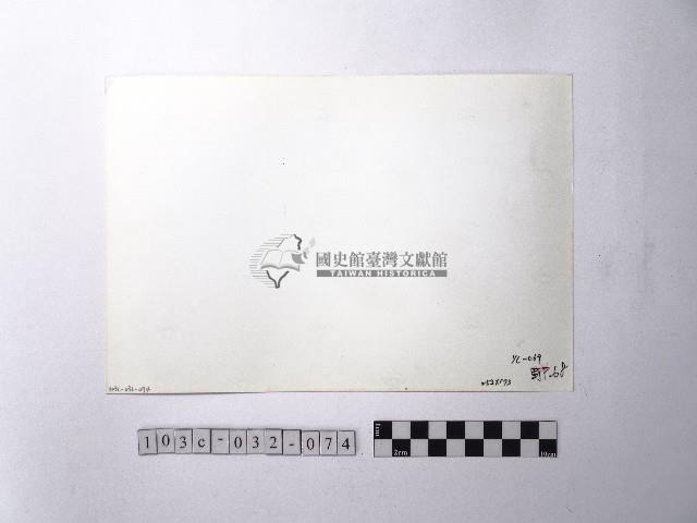 黃則修攝野柳地景藏品圖，第2張