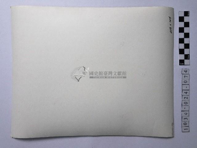 黃則修攝男童合影照藏品圖，第2張