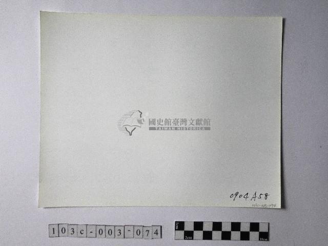 黃則修攝野柳地景藏品圖，第2張