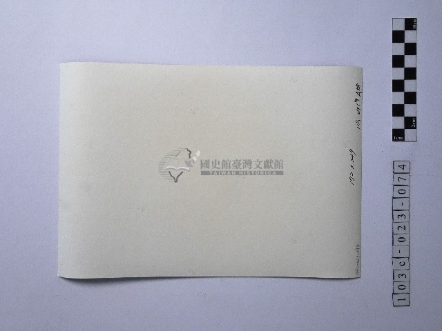黃則修攝野柳地景藏品圖，第2張