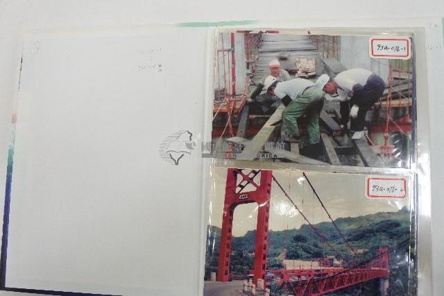吊橋建造相關照片冊藏品圖，第2張