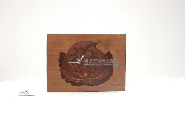 木製活動印版仙桃梅花紋製粿模具藏品圖，第2張