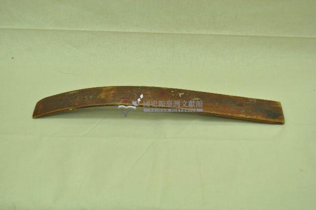 豫劇道具奏板藏品圖，第2張