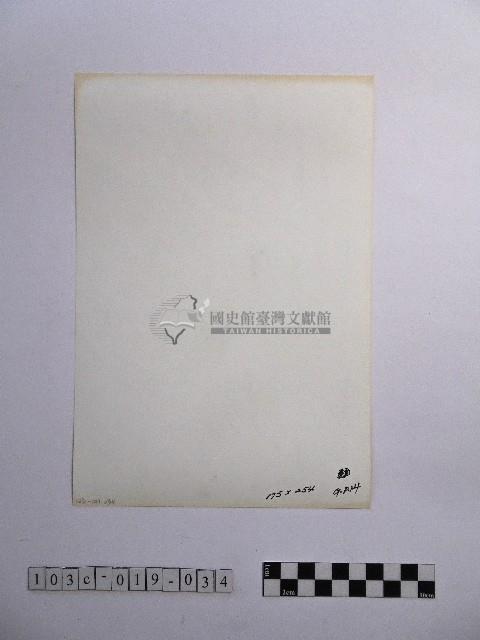 黃則修攝寺廟的屋簷藏品圖，第2張