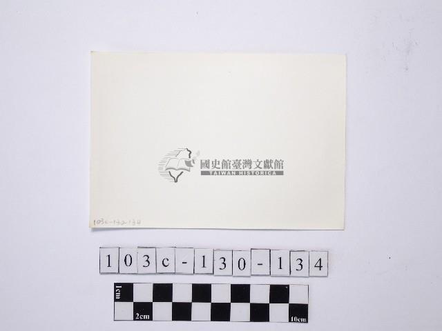 野柳地形藏品圖，第2張