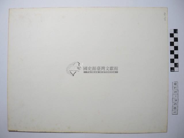 澎湖咾咕石厝牆面藏品圖，第2張